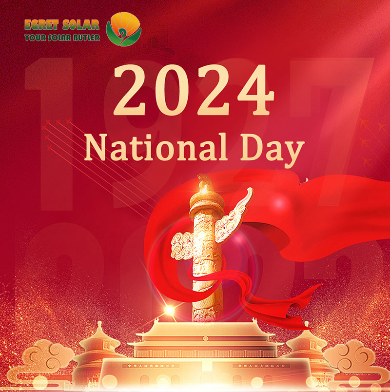 Sveikiname Nacionalinės dienos pranešimą apie 2024 m. Nacionalinės dienos šventę
